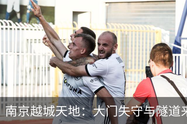 南京越城天地：大门失守与隧道来袭的维权大戏